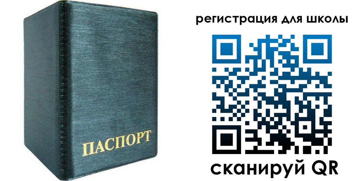 пропишу в квартире в Дзержинском